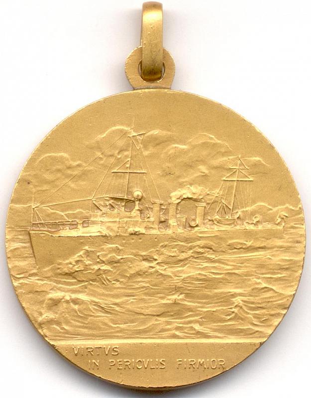 CARABINIERE (2) - MEDAGLIA RICORDO