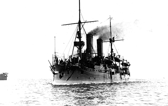 ETRURIA