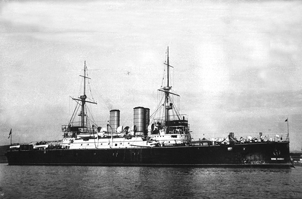 REGINA MARGHERITA