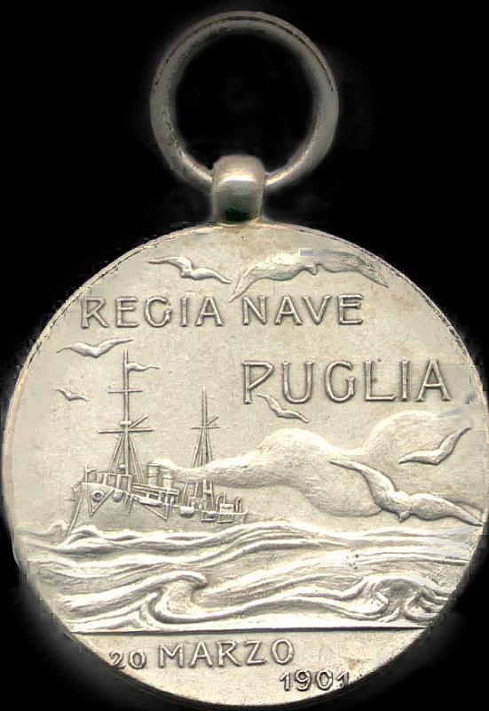 PUGLIA  - MEDAGLIA RICORDO
