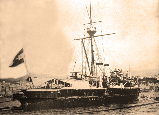 KRONPRINZ ERZHERZOG RUDOLPH