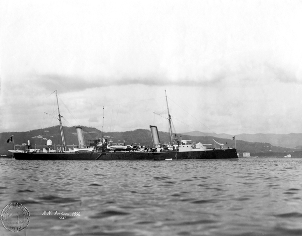 ARETUSA (1)