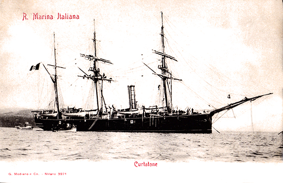 CURTATONE (2)