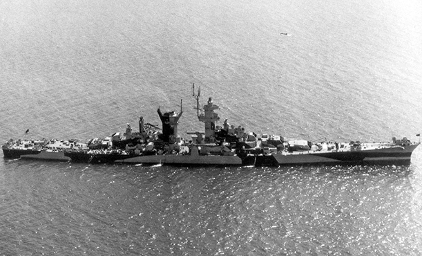 USS ALASKA