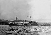 REGINA MARIA PIA