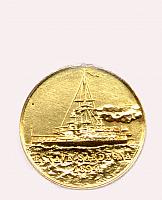 SARDEGNA - MEDAGLIA RICORDO