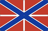 RUSSIA