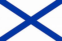 RUSSIA - INSEGNA NAVALE - NAVAL ENSIGN (1696-1917)