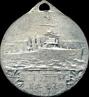 ZEFFIRO (2) - MEDAGLIA RICORDO
