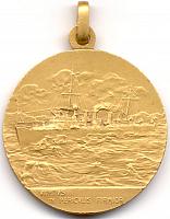 CARABINIERE (2) - MEDAGLIA RICORDO