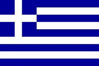 10 - Grecia / Greece