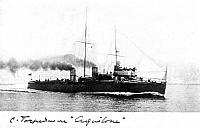AQUILONE (1)
