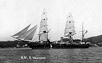 AMERIGO VESPUCCI (1)