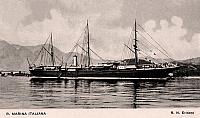 ERIDANO (2)