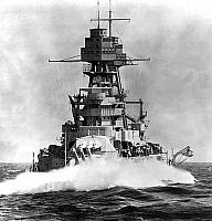 USS ARIZONA