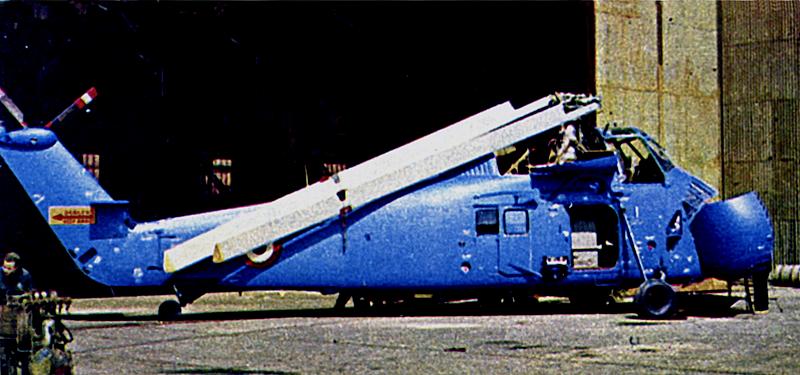 HSS 1