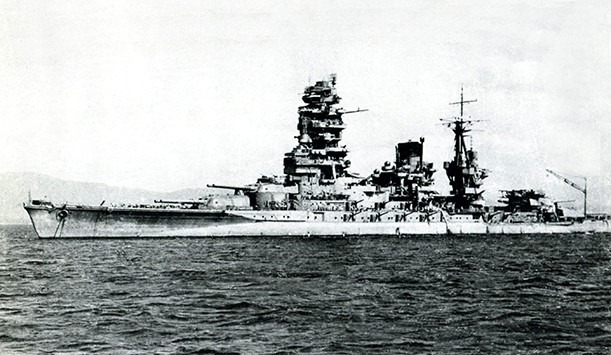 NAGATO