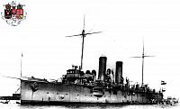 SMS ZENTA