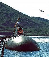 AKULA